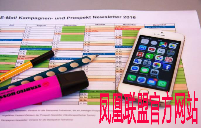 卡洛斯·阿尔卡拉斯温网夺冠是否标志新生代彻底接管男子网坛？